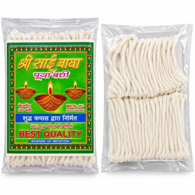SHRI SAI BABA PURE COTTON POOJA WICKES - 1 Pack